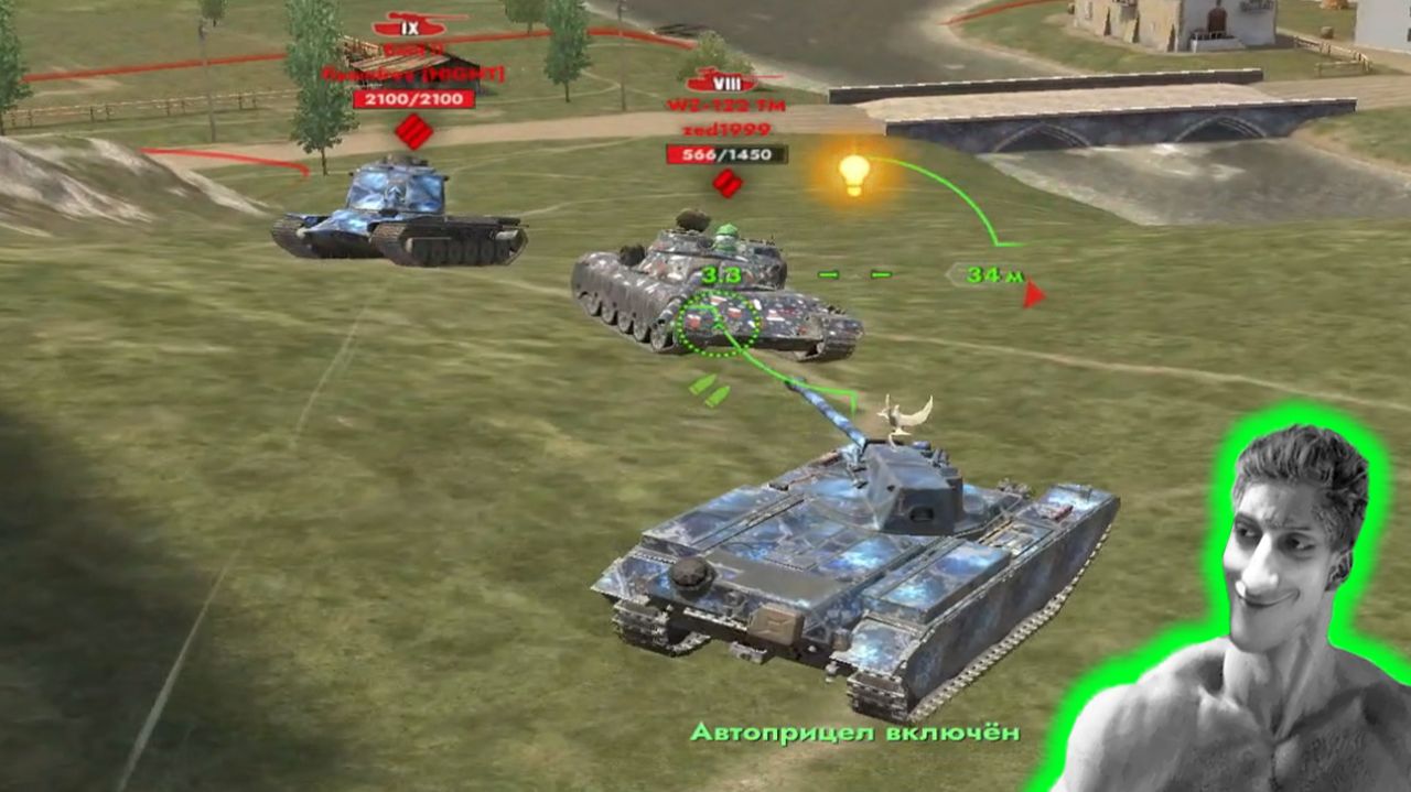 Играю как Мразь в Мир Танков Блиц... - Приколы Фейлы Баги Tanks Реакция blitz ! ? смотреть онлайн
