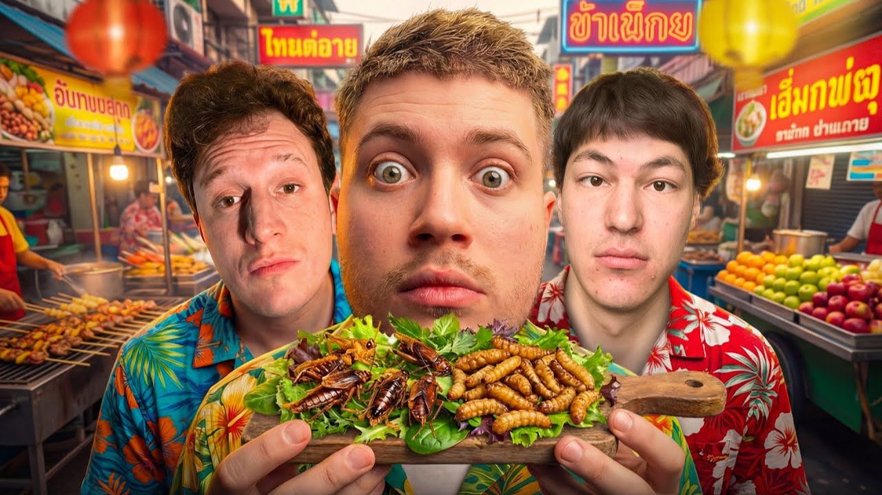 ПОПРОБОВАЛИ САМЫЕ СТРАННЫЕ ТАЙСКИЕ ВКУСНОСТИ С САТИРОМ И ШАХОМ🤮 смотреть онлайн