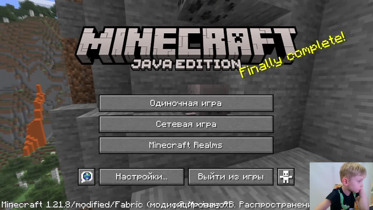 Стрим смотреть онлайн