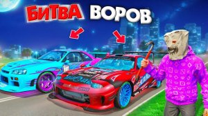 УКРАЛ НОЧЬЮ ГОНОЧНЫЕ ТАЧКИ ЗА 180 СЕК! НОЧНОЙ ЧЕЛЛЕНДЖ | БИТВА ВОРОВ В ГТА 5 ОНЛАЙН