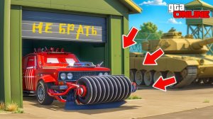 НАШЕЛ СЕКРЕТНУЮ ЖИГУ НА ВОЕННОЙ БАЗЕ! БИТВА АВТОУГОНЩИКОВ В ГТА 5 ОНЛАЙН | АРЕНА-ВАР ПРЯТКИ