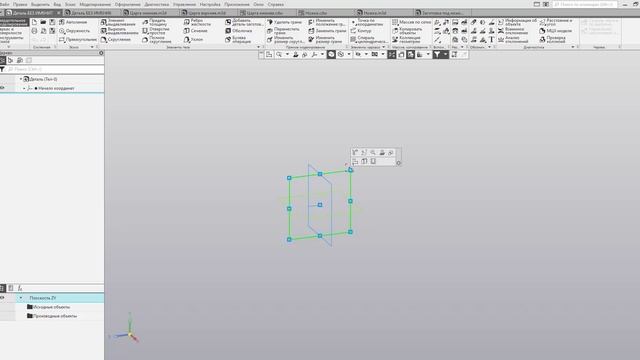 16. Про симметрию и копирование