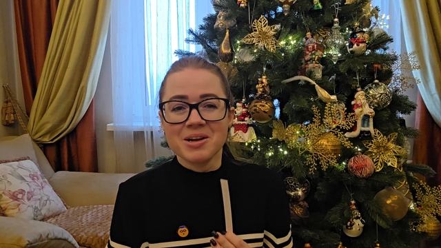 Ароматы с нотой соли часть 2