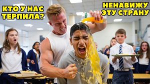 ХУЛИГАНЫ остолбенели. ТЕПЕРЬ ВСЕ. Жертва БУЛЛИНГА Стала ХИЩНИКОМ. Никто не догадывался КТО