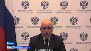 Дагестан включили в перечень регионов, требующих особого внимания к энергосистеме