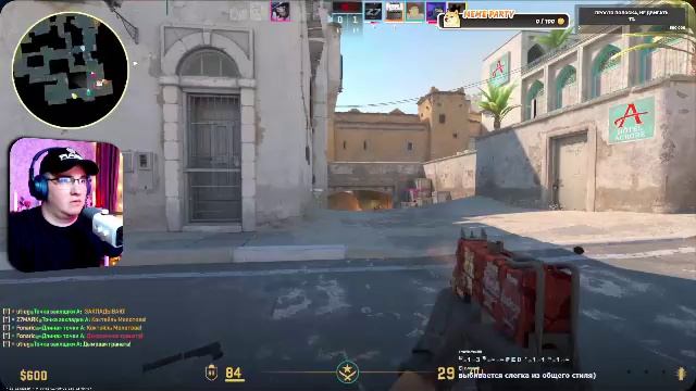 4 сезон Counter-Strike 2 | калибровка на 5000 смотреть онлайн