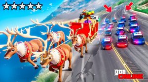 УГНАЛ НА САНКАХ ДЕДА МОРОЗА ОТ КОПОВ В ГТА 5 ОНЛАЙН! АВТОУГОНЩИК ПРОТИВ КОПОВ