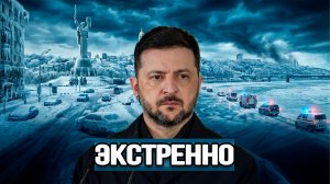 🔴 СРОЧНО! Сенсация Недели: Переговоры В Абу-Даби || Встреча В Кремле || Трамп В Давосе #новости