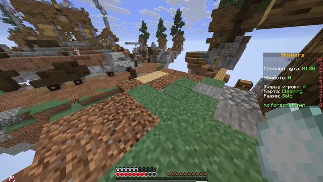 minecraft bedwars 1.21.11 смотреть онлайн