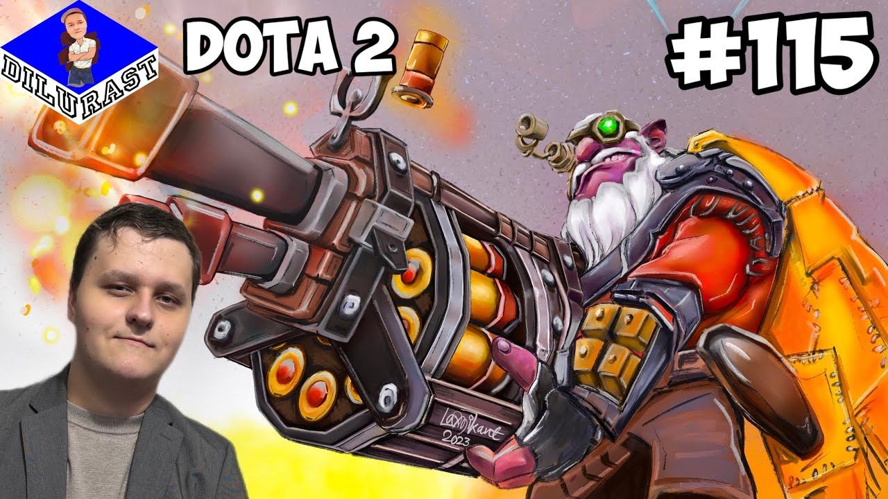ВЫСЛЕЖИВАЕМ ХИТРЕЦОВ! ► Dota 2 #115 смотреть онлайн