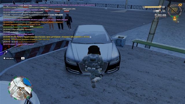 Grand Theft Auto San Andreas 2026.01.25 - 22.32.21.07 смотреть онлайн