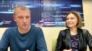 Интервью Марии Аксёновой с Никитой Васильевым. О компании FULL ENERGY.