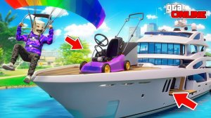 УГНАЛ ЛОДКУ И БЕЗУМНУЮ ТАЧКУ НА ПАРАШЮТЕ | БИТВА ПАРАШЮТИСТОВ В ГТА 5 ОНЛАЙН