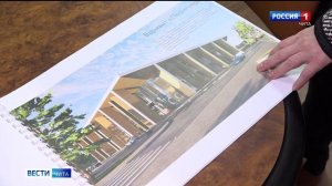 26 января «Вести-Чита» в 14:30