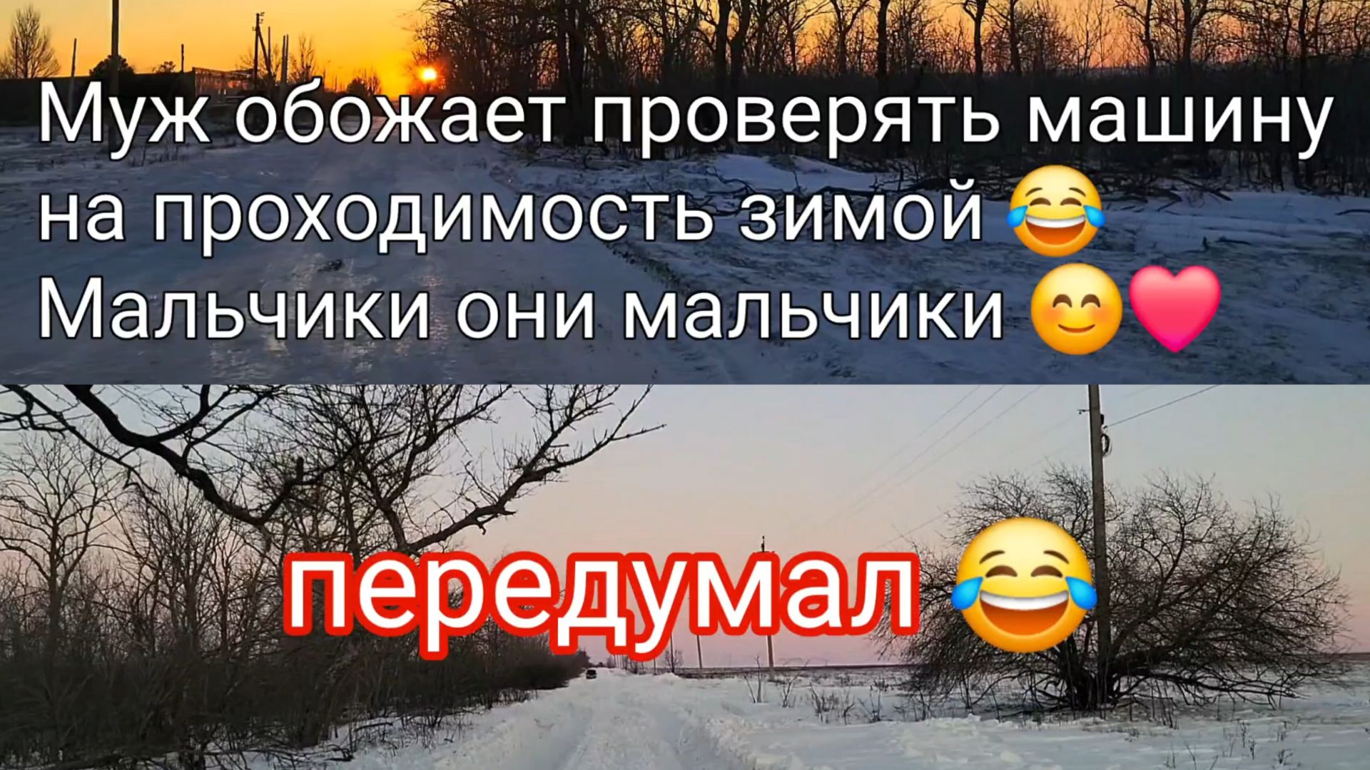 Муж снял видео для вас.#семьяизмариуполя смотреть онлайн