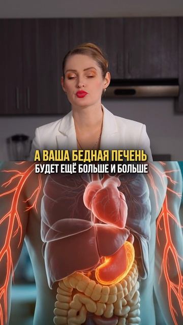 Как снизить холестерин БЕЗ ТАБЛЕТОК смотреть онлайн