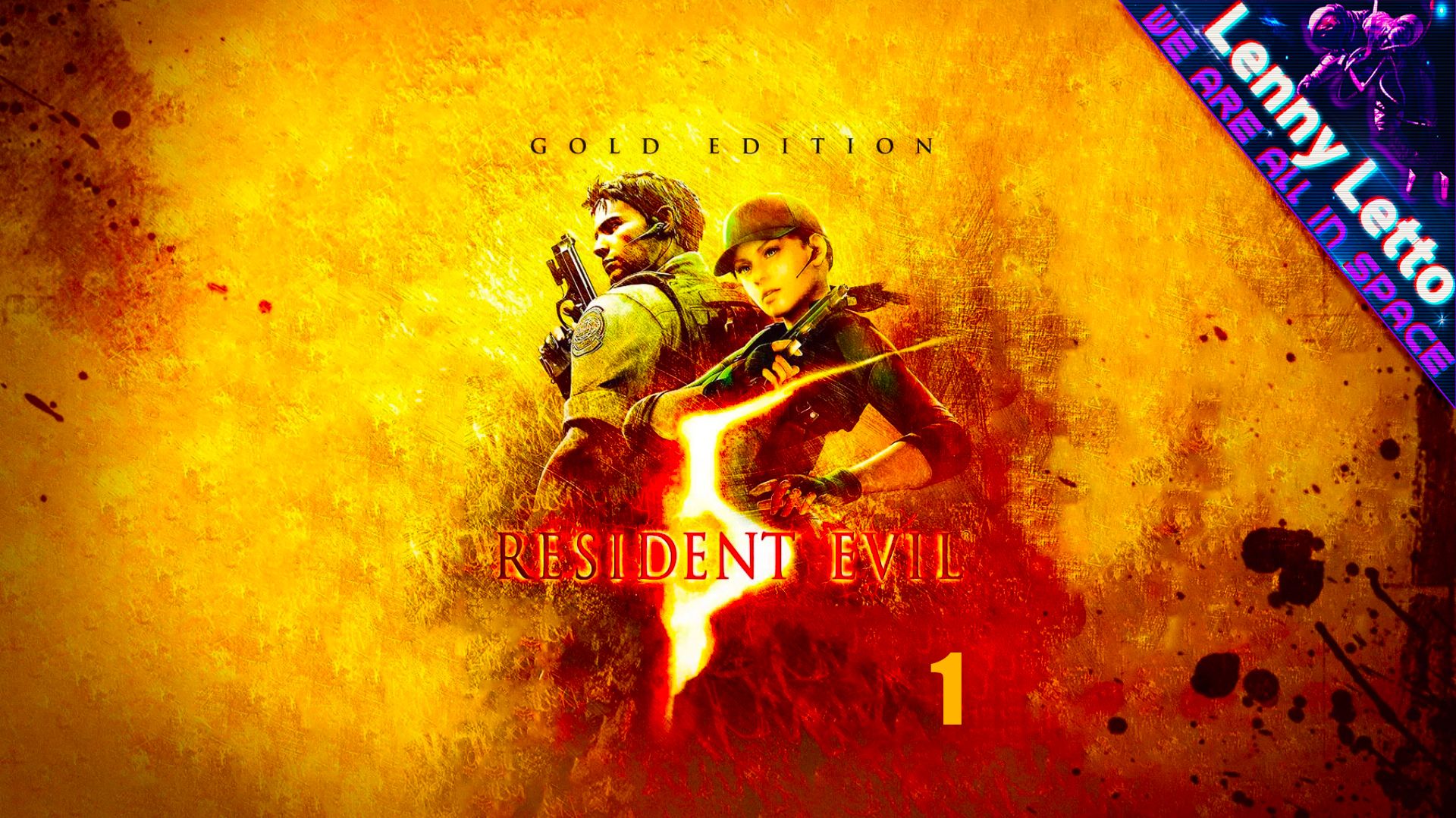 Resident Evil 5 | Прохождение с русской озвучкой. Часть 1 смотреть онлайн