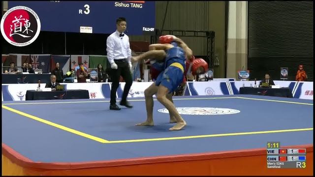 16-й Чемпионат Мира по ушу 2023 года. Фрагменты поединков ушу-саньда. Часть 18