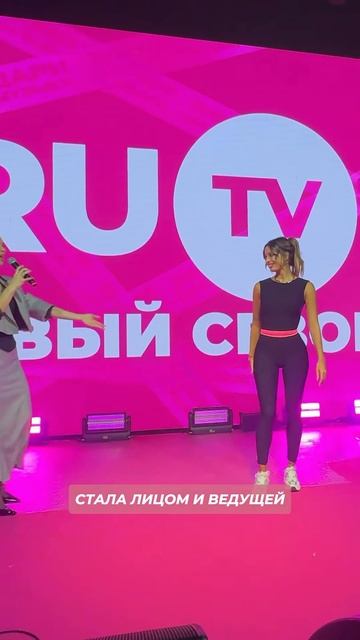 Самира вдохновляет и удивляет. С Днем Рождения! смотреть онлайн