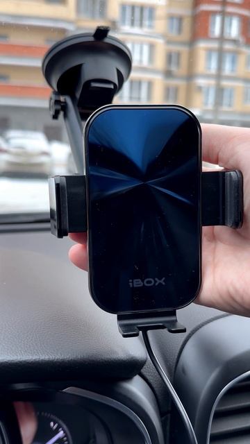 Автомобильный держатель iBOX TRON i8 #авто #обзор смотреть онлайн