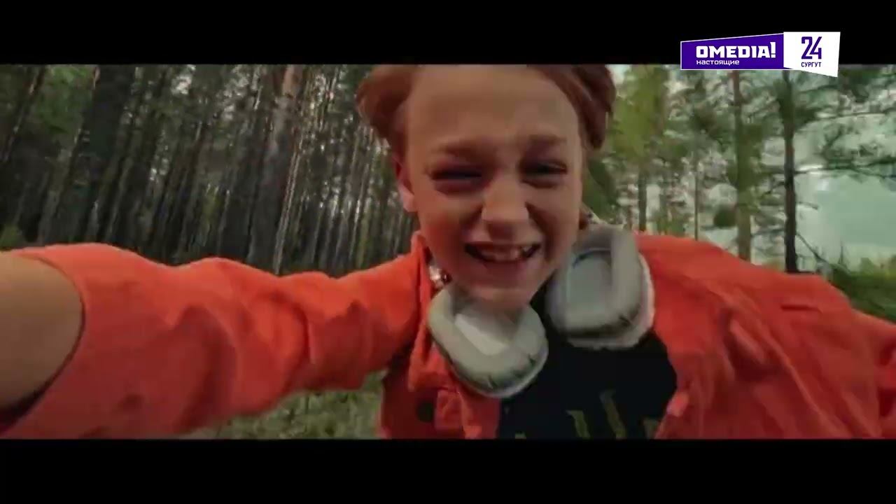 В Югре готовится к премьере короткометражный фильм «Вуся Вулаты» сургутской творческой группы смотреть онлайн