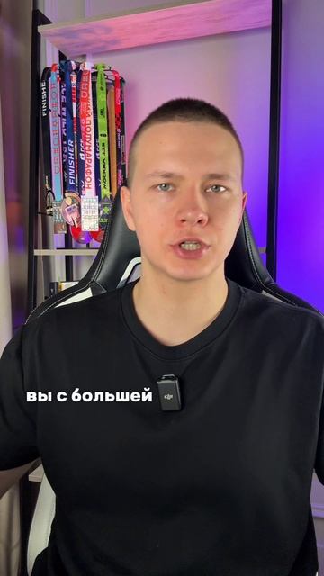 Комплимент от ресторана как маркетинговый ход смотреть онлайн