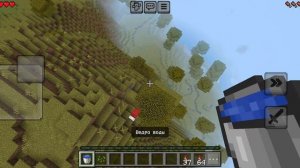 делаю ватердроп с элитрами 3 часть