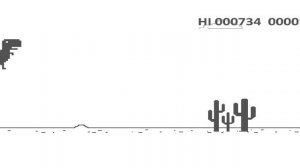когда отключили интернет...