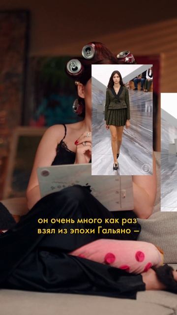 Джонатан Андерсон посланник от модного бога смотреть онлайн