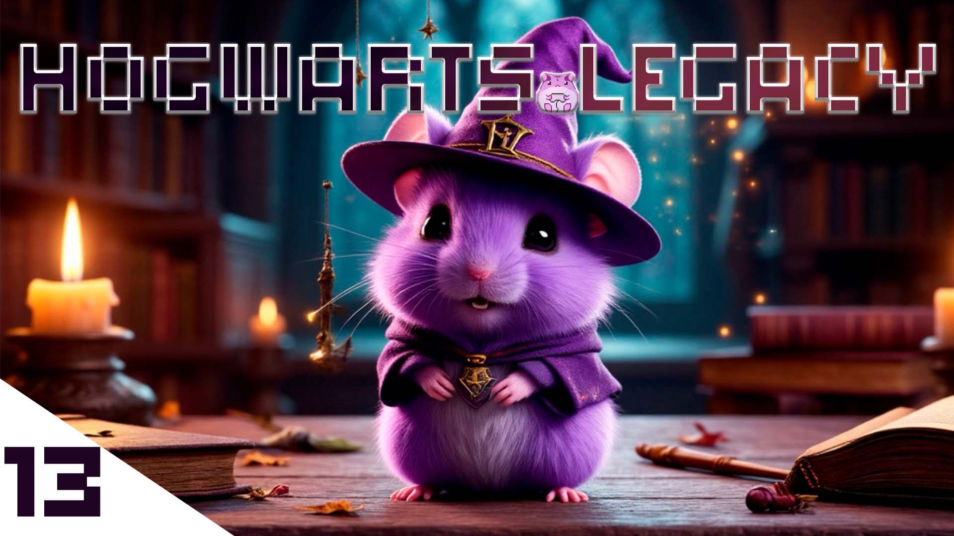 Hogwarts Legacy или профессионал комбо-заклинаний)) #slowlyrun смотреть онлайн