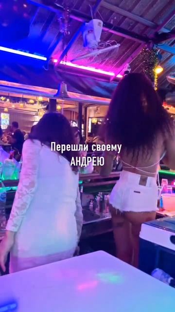 Как вам такой Пхукет. 😂 смотреть онлайн