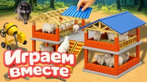 АСМР ИГРУШЕЧНАЯ ФЕРМА СВОИМИ РУКАМИ ДЛЯ ДЕТЕЙ 🐔 СТРОИМ КУРЯТНИК И ЗАЩИЩАЕМ ОТ ХИЩНИКОВ 🔨🔨🔨