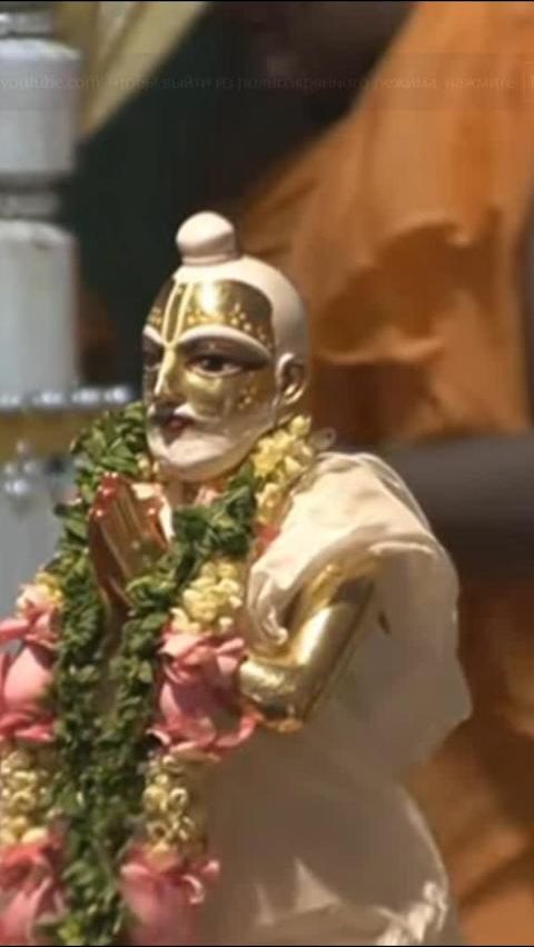 День явления Шри Адвайты Ачарьи 🌺 смотреть онлайн