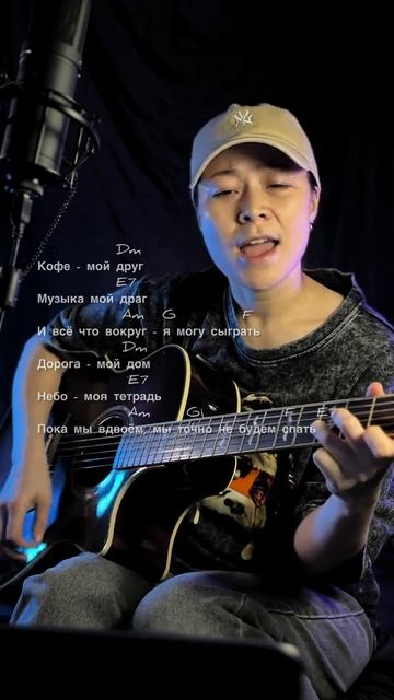 Кофе - мой друг смотреть онлайн