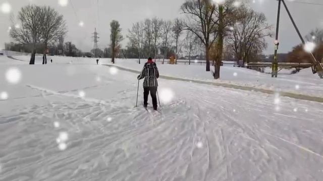 24.01.2026...💞♥️ Катаемся на лыжах!..Гомель! смотреть онлайн