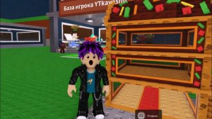 STEAL A BRAINROT ROBLOX НО Я СОБРАЛ ИНДЕКС И ПОЛУЧИЛ СВОЮ ТАКО БАЗУ