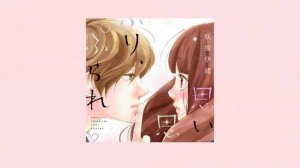 Grfriend Playlist 🫧 Shoujo girl ˚୨୧⋆｡˚ ⋆*