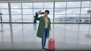 Таня аэропорт