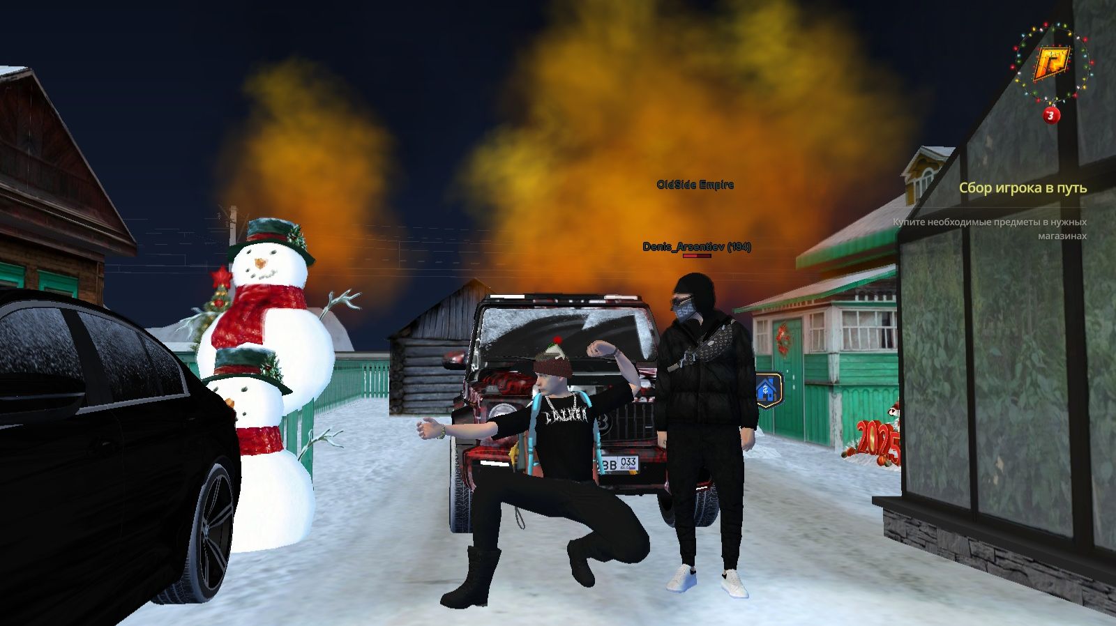 игры и жизнь смотреть онлайн