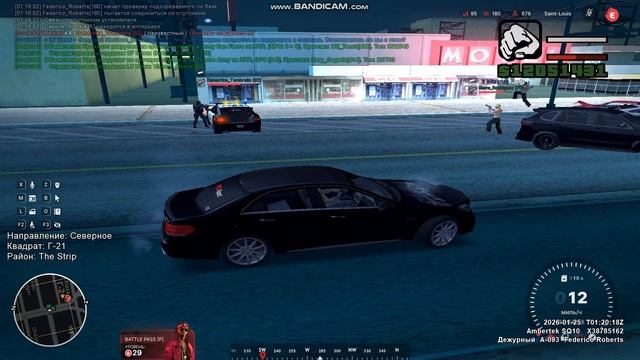 0125 смотреть онлайн