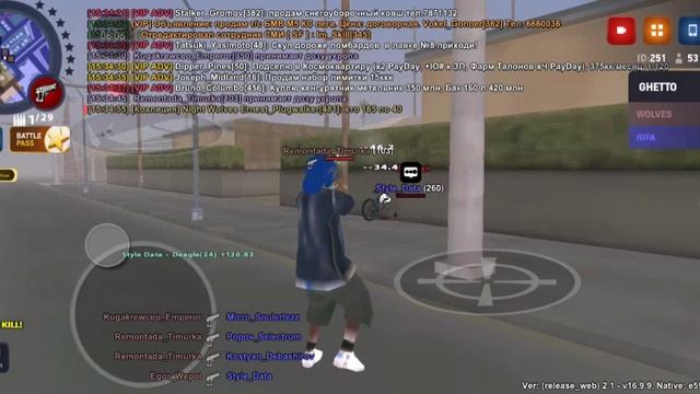 YouCut_20260124_154837078.mp4 смотреть онлайн