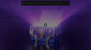 Контосики подвалили)