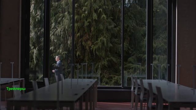 Молчаливый друг. Фильм 2025. Русский трейлер фильма. Премьера 2026. смотреть онлайн