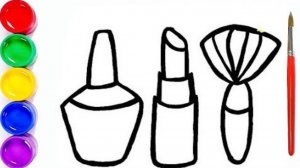 Мультик раскраска для детей и малышей. Как нарисовать рисунок косметика