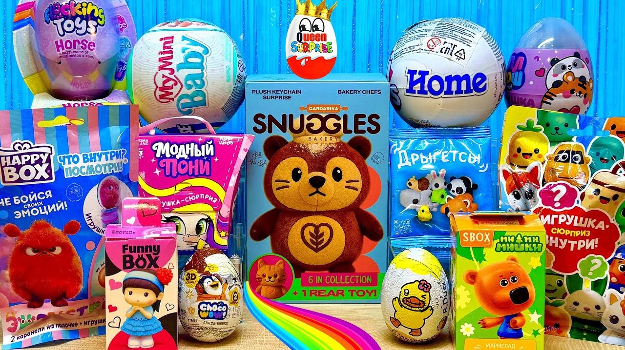 Сюрприз Микс!SNUGGLES Герои Кухни,Мимимишки,Mini Brands Home,My Mini Baby,Дрыгетсы,B.Duck,Funny Box смотреть онлайн
