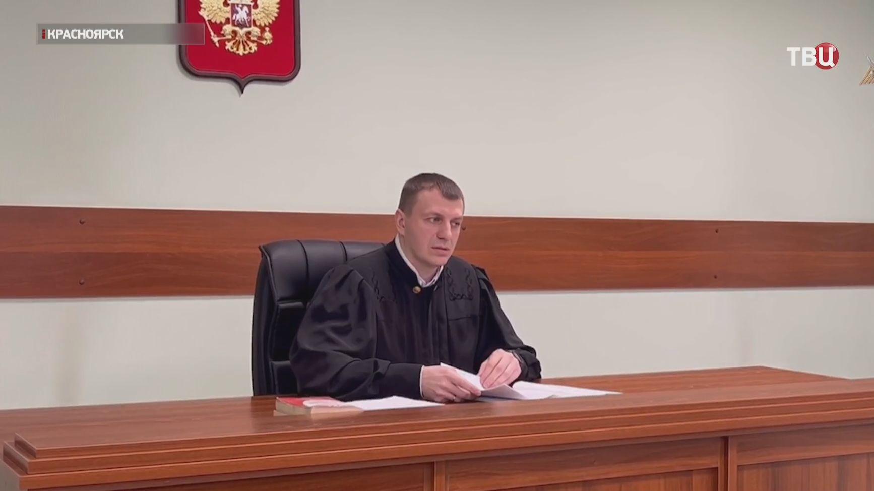 Арестована подозреваемая в фиктивном похищением подростка в Красноярске смотреть онлайн