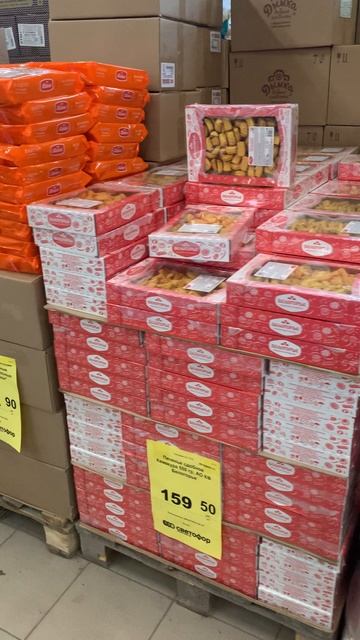 ОШЕЛОМЛЯЮЩИЕ ПОКУПКИ В МАГАЗИНЕ СВЕТОФОР смотреть онлайн