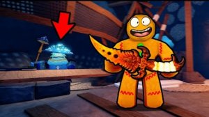 ЗАЧЕМ АДМИН СПРЯТАЛ ОТ НАС ЭТО ОРУЖИЕ.. КУЗНИЦА The Forge В РОБЛОКС