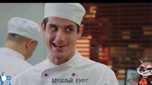 Кухня (2012-2016) | За кадром: самые смешные провалы и дубли