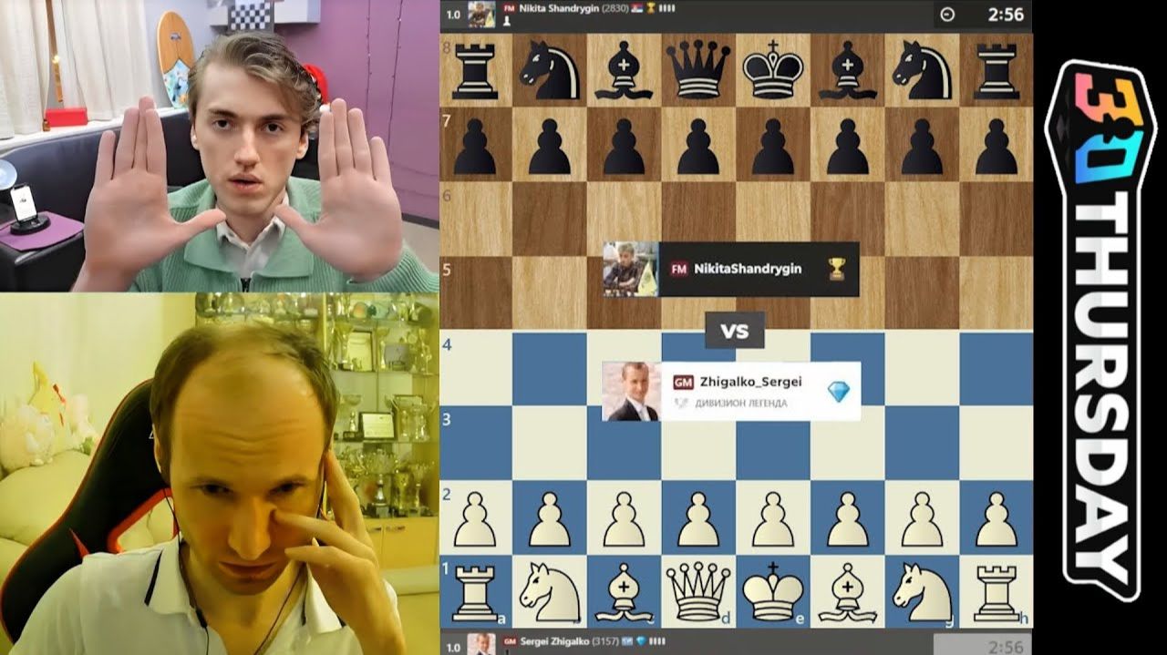 НАВАЛИТЕСЬ на ЛАЙКИ! Сергей Жигалко - Никита Шандрыгин 22.01.2026 смотреть онлайн